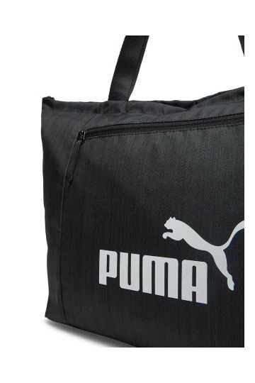 Dámská stylová, látková  a praktická kabelka Lora značky Puma