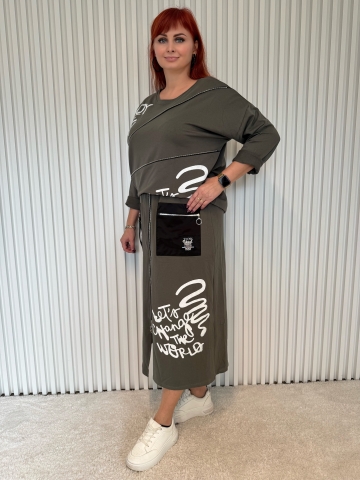 Dámský stylový komplet se sukní v khaki barvě