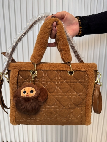 Dámská hnědá kabelka Labubu